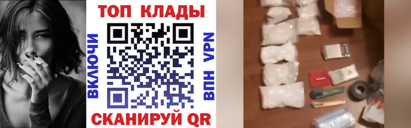Виды наркотиков купить Новое Девяткино СОЛЬ  Меф мяу мяу  Кодеин  Кокаин  Каннабис 