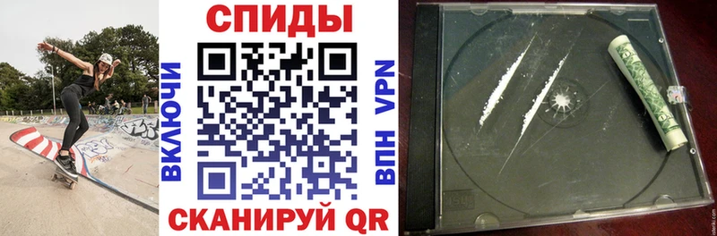 Амфетамин VHQ  Новое Девяткино 