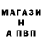 APVP мука Dasha Blk