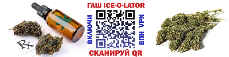 нарко площадка клад  Новое Девяткино  Печенье с ТГК конопля  купить наркотики цена 