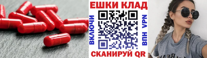 Ecstasy диски где купить наркоту мега tor Новое Девяткино