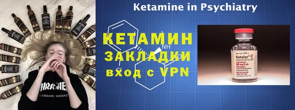 спиды Надым