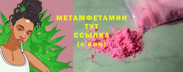 mix Наволоки