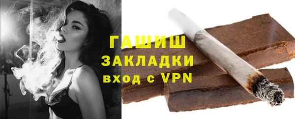 спиды Надым