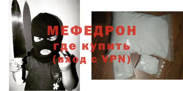 mix Наволоки