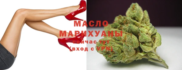 MDMA Premium VHQ Навашино