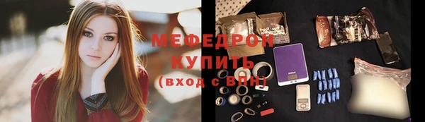mix Наволоки