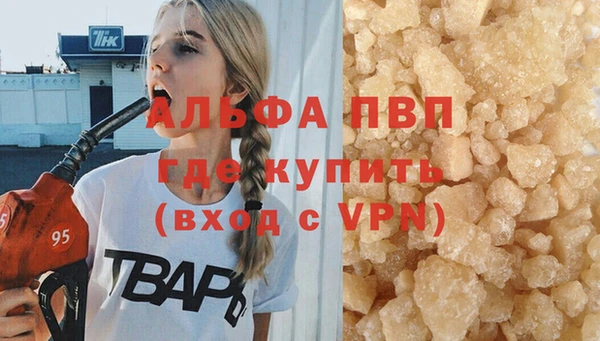 mix Наволоки