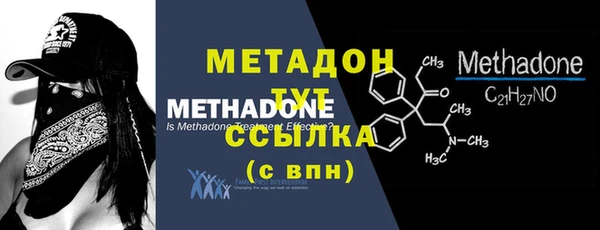 спиды Надым