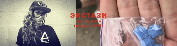 спиды Надым