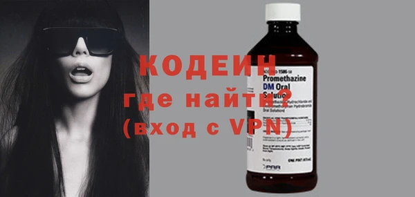 mix Наволоки