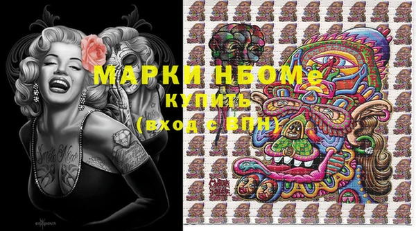 mix Наволоки