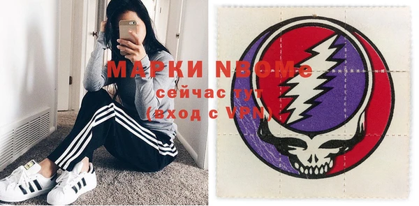 таблы Беломорск