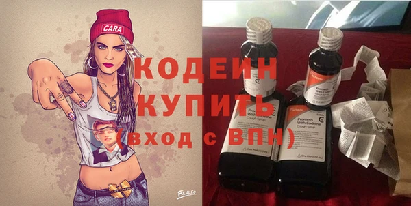 mix Наволоки