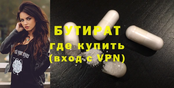 спиды Надым