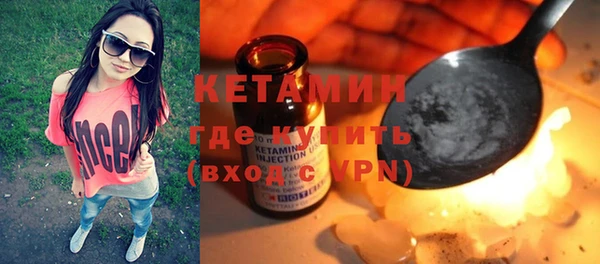 прущие крисы Михайловка