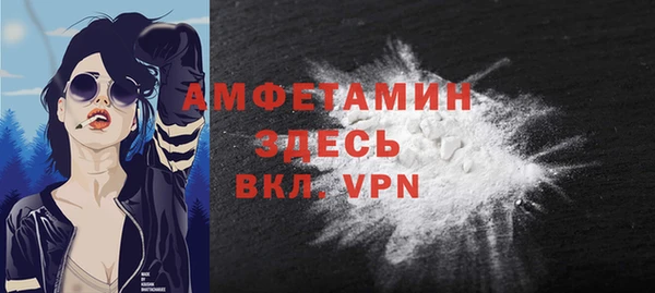 МДМА Строитель