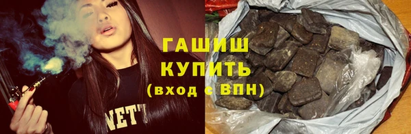 COCAINE Ступино