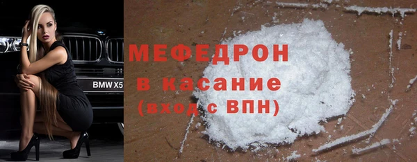 mix Наволоки