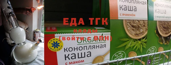 mix Наволоки