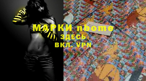 mix Наволоки
