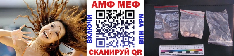 Первитин кристалл  сколько стоит  Новое Девяткино 
